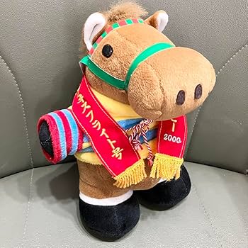 Amazon.co.jp: ノーザンホースパーク 限定 競馬 アグネス